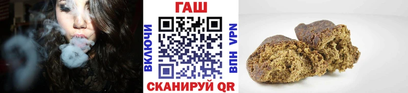 Как найти наркотики Пестово Cocaine  Марихуана  блэк спрут вход  ГАШ  Меф  СК 