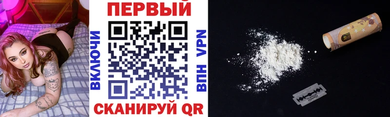 Amphetamine 98%  Пестово 