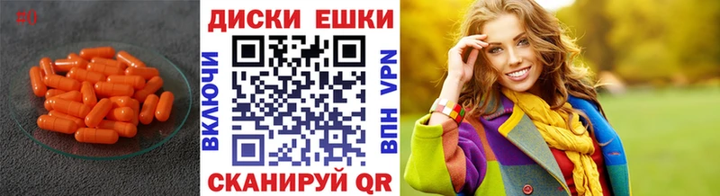 blacksprut маркетплейс  где можно купить   Пестово  ЭКСТАЗИ таблы 