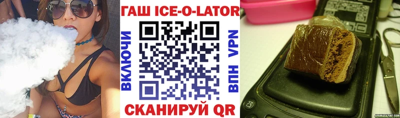 Гашиш индика сатива  Пестово 