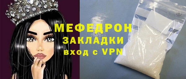 марихуана Богданович