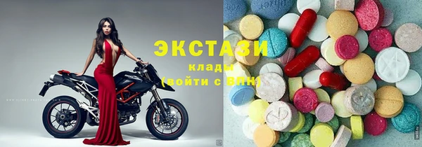 мет Белоозёрский
