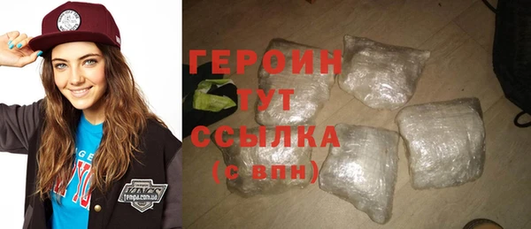 мет Белоозёрский