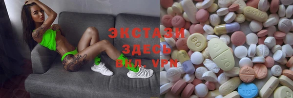 мет Белоозёрский