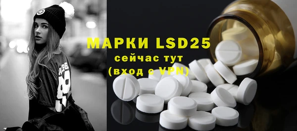 мет Белоозёрский