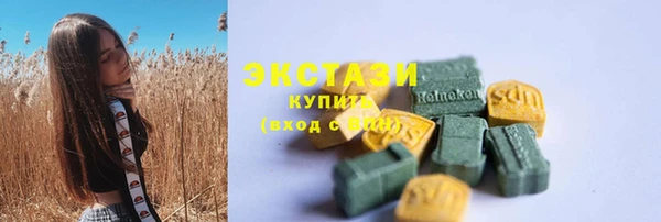 мет Белоозёрский