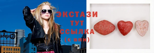 мет Белоозёрский