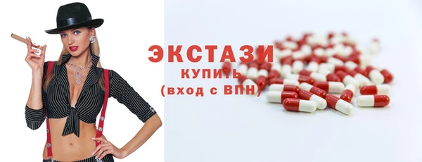 гашик Киреевск