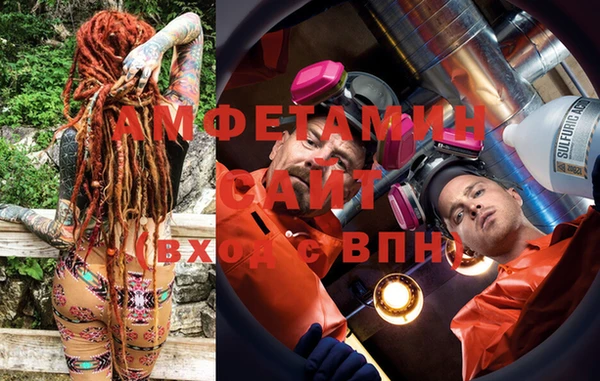 марихуана Богданович