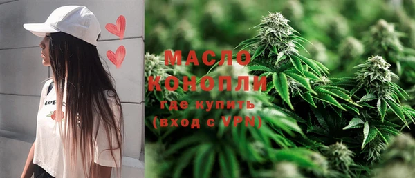 альфа пвп Каменногорск